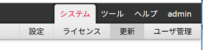 DaisukeNagai_6-1752393305965.png