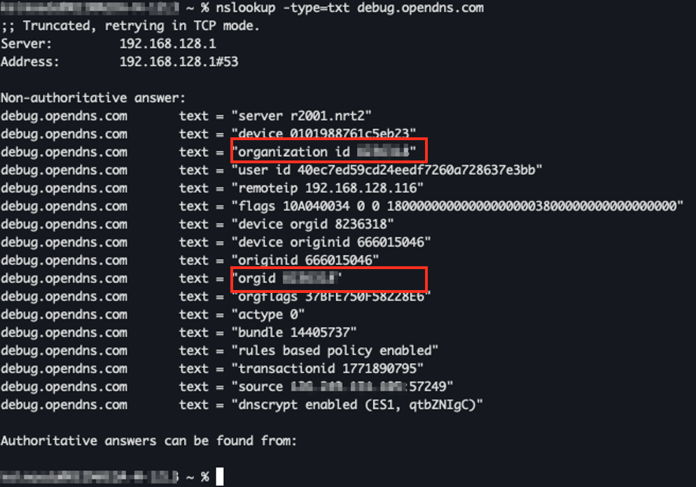 クライアントからのトラフィックがSecure Accessを経由しているか確認