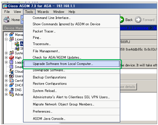 ASA5500-X: 初期セットアップ手順: 初期設定、S/Wアップグレード、ライセンス有効化方法 - Cisco Community
