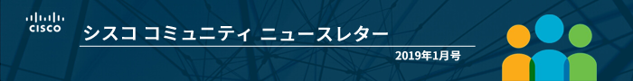 news_header_2019-01.png