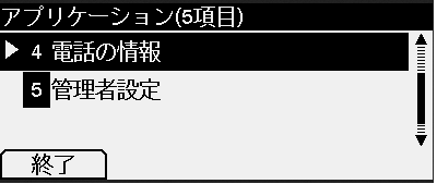 PRT-4.png PRT-4.png