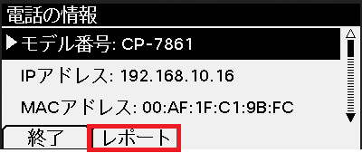 PRT-5.png PRT-5.png