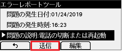 PRT-8.png PRT-8.png