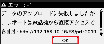 PRT-9.png PRT-9.png