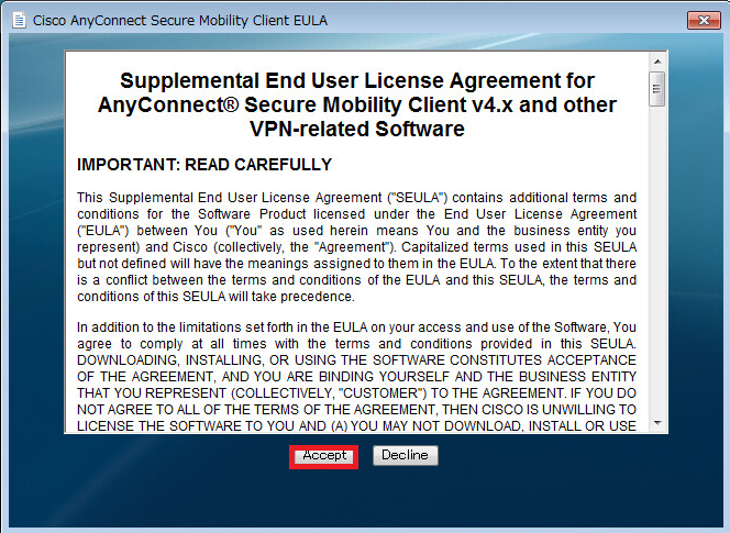 Umbrella Anyconnect Umbrella Roaming Security Module のインストール Cisco Community