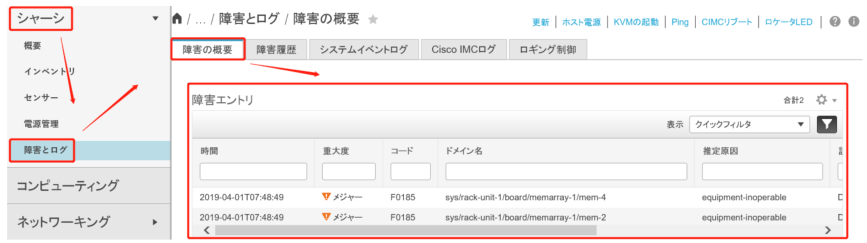 画面1.PNG 画面1.PNG