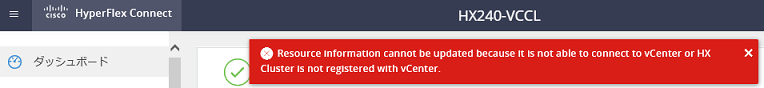 hx-conn-err3.png hx-conn-err3.png