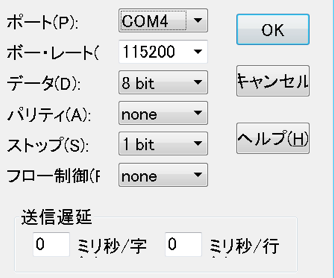 スクリーンショット 2017-12-29 18.06.09.png スクリーンショット 2017-12-29 18.06.09.png