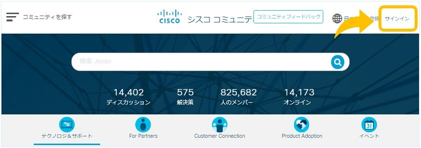 CiscoCommunity-login-profile-01-01.JPG