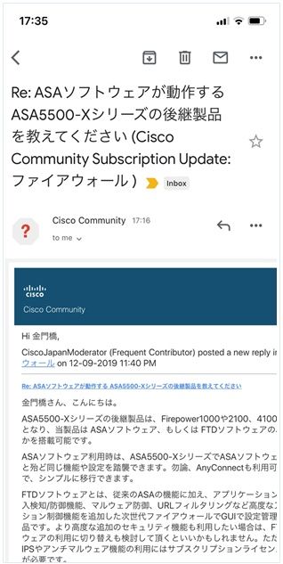 CiscoCommunity-discussion-01-05.JPG