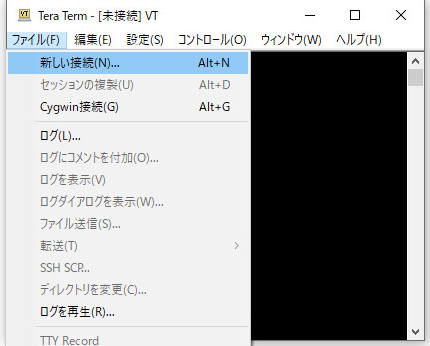 teraterm8.png teraterm8.png