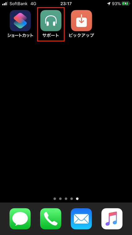 20.png 20.png