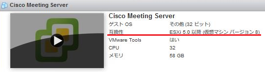 VM_old_version.png VM_old_version.png