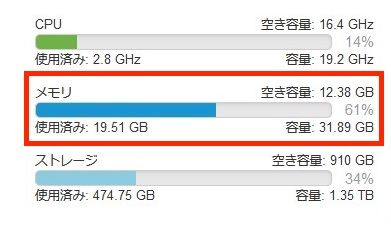 ESXi6.5-11.jpg ESXi6.5-11.jpg