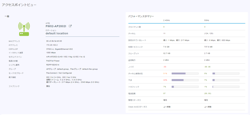 スクリーンショット 2018-01-25 17.04.31.png スクリーンショット 2018-01-25 17.04.31.png