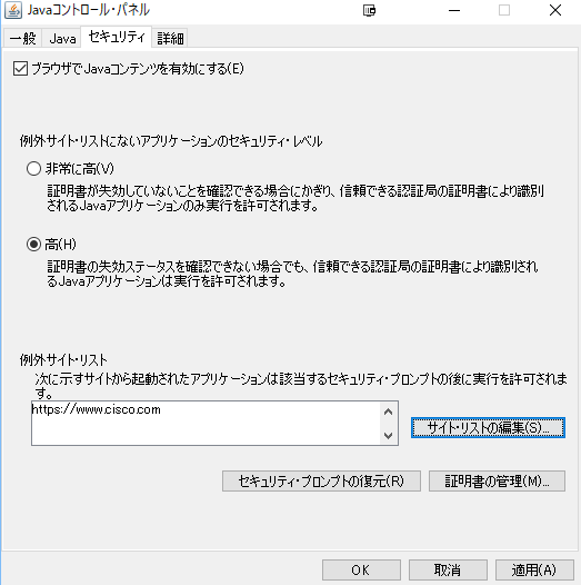 2018-01-26_135245.png 2018-01-26_135245.png