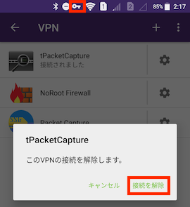 android-capture-3.png android-capture-3.png