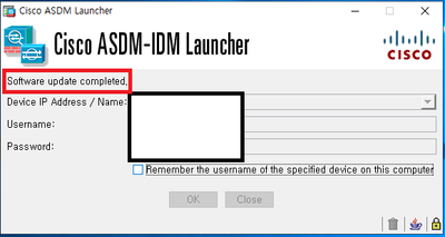 asdm 로그인.PNG