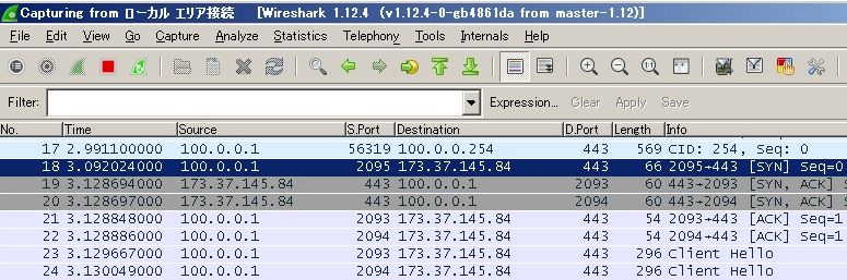 Dynamic-Split-Tunneling-06.JPG