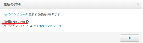 AMP 2.PNG AMP 2.PNG