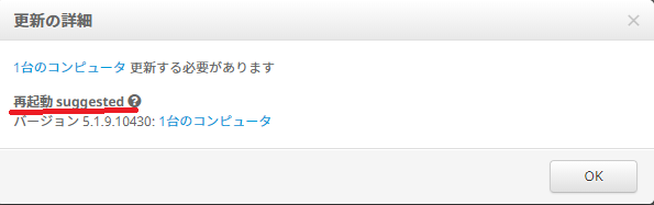 AMP 3.PNG AMP 3.PNG