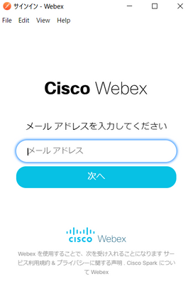 WebexSignin.png