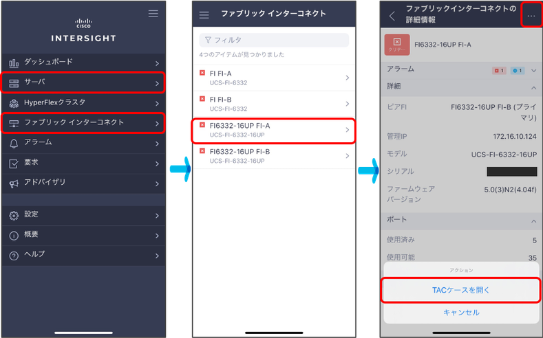 case_open4.png case_open4.png