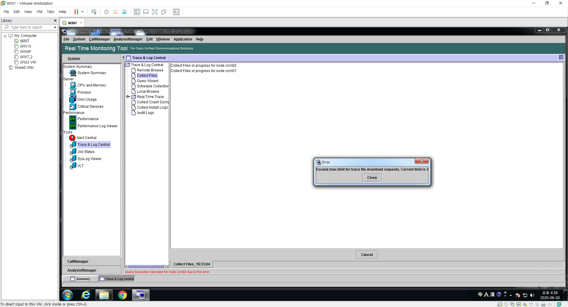 solved-exceeds-max-limit-for-trace-file-download-requests-cisco