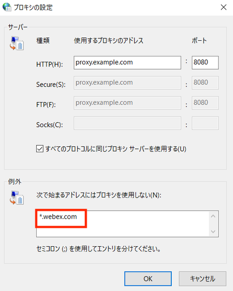 proxy.png proxy.png