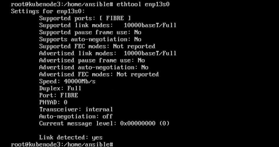 ethtool_enp13s0.JPG