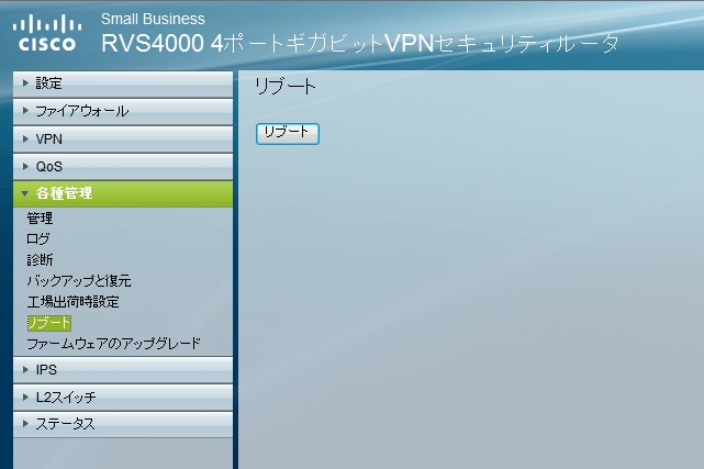 rvs29.png