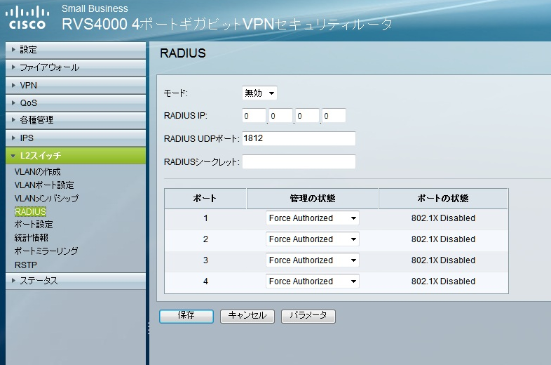 rvs38.png