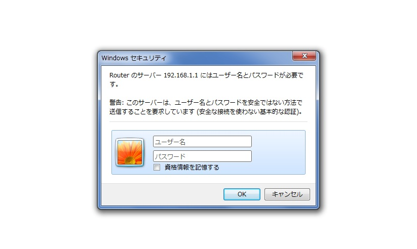 router2.png