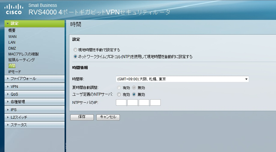RVS9.PNG