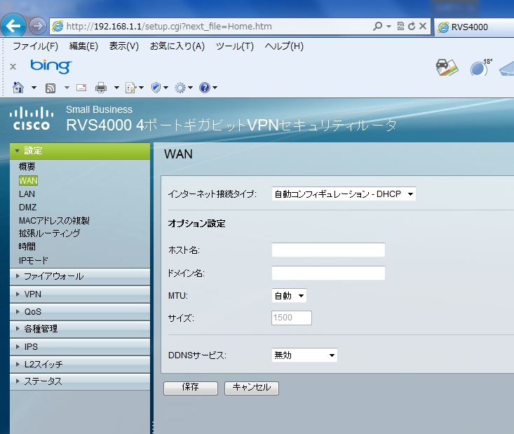 router4.png