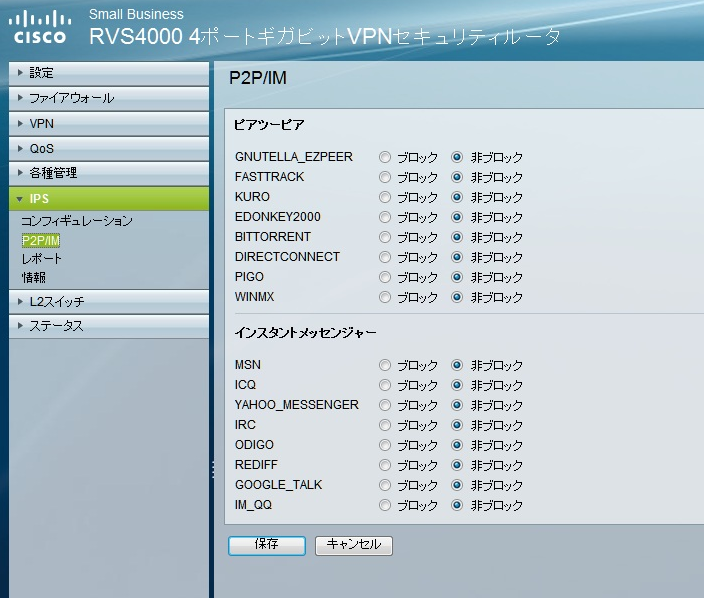 rvs32.png