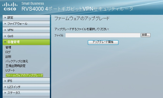 rvs30.png