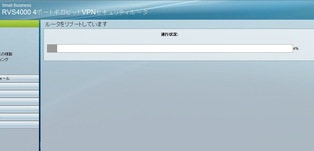 router6.png