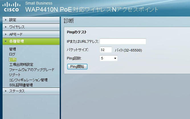 wap15.png