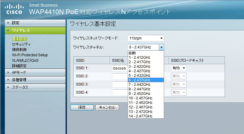 wap6.png