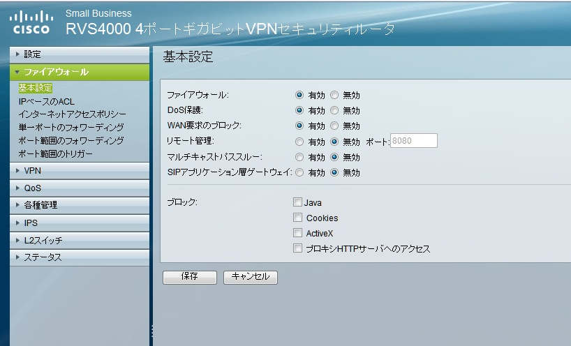 RVS11.png