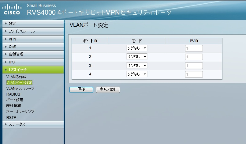 rvs36.png