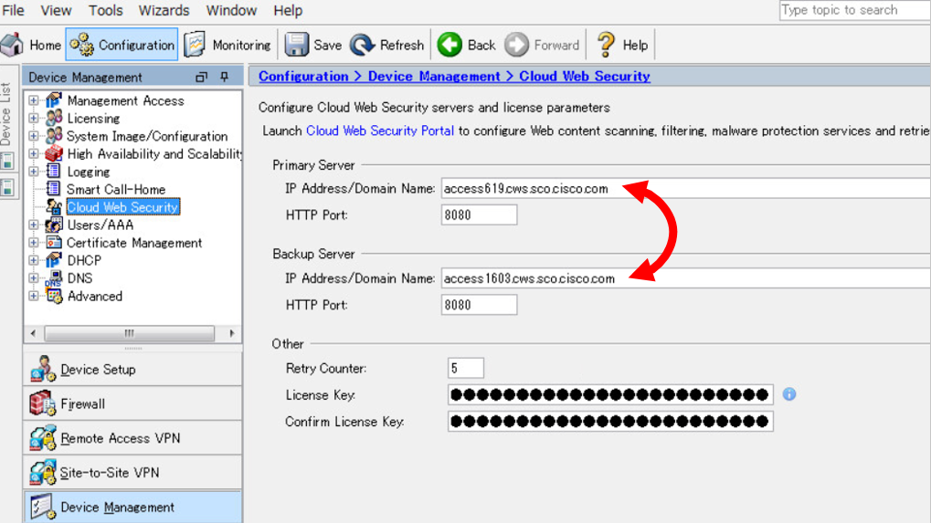 asdm_swiching_primary_backup.png asdm_swiching_primary_backup.png