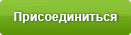 Узнать больше Узнать больше