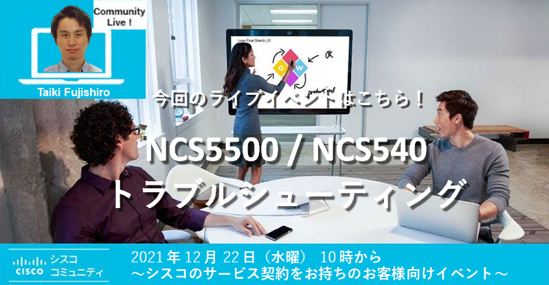 1222 CL Fujishiro-san mainbanner v4.png 1222 CL Fujishiro-san mainbanner v4.png