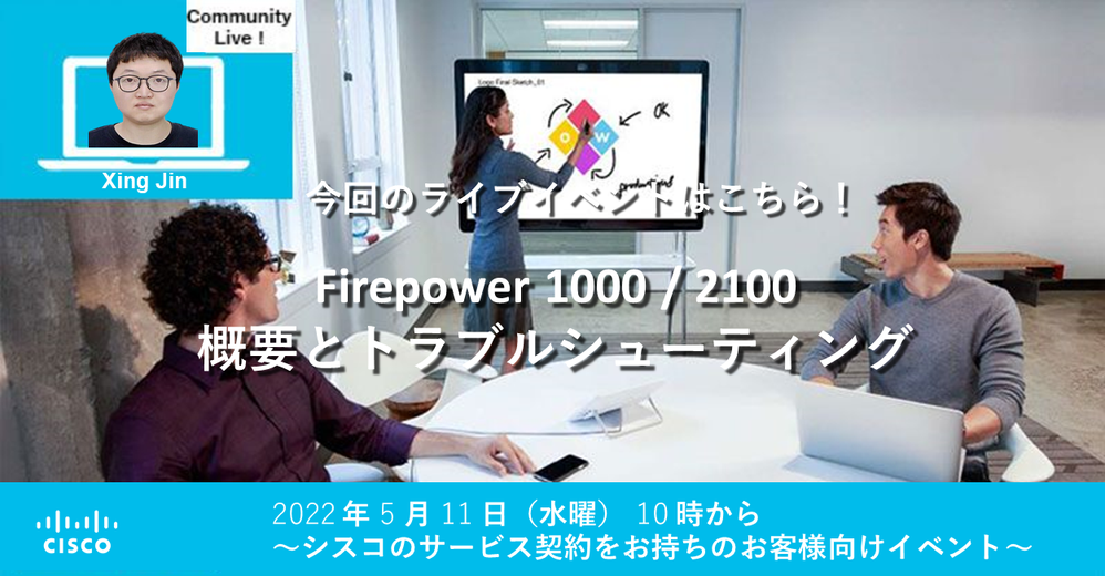 0511 CL Jin-san tempmainbanner.png 0511 CL Jin-san tempmainbanner.png
