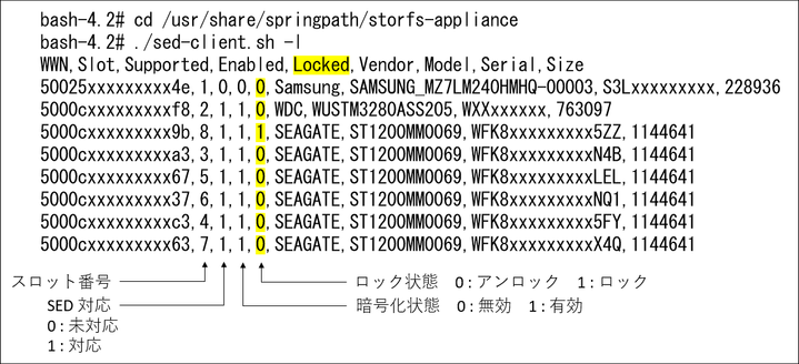 sedcmd1.png sedcmd1.png
