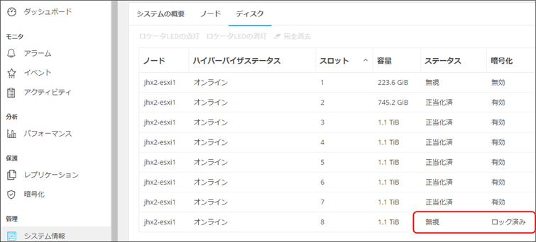 systemoverview1-1.png systemoverview1-1.png
