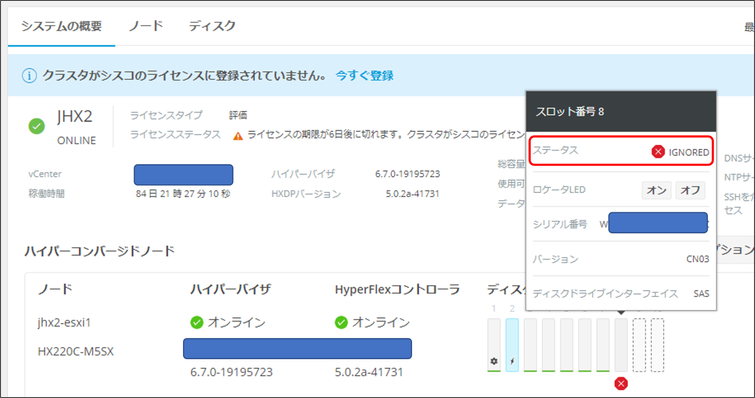 systemoverview1-2.png systemoverview1-2.png