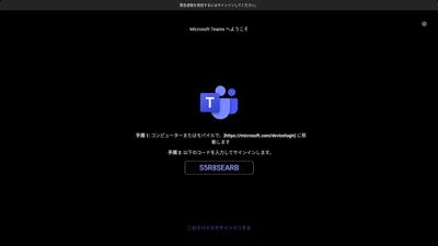 Screenshot 2023-06-09 16-35-11.png